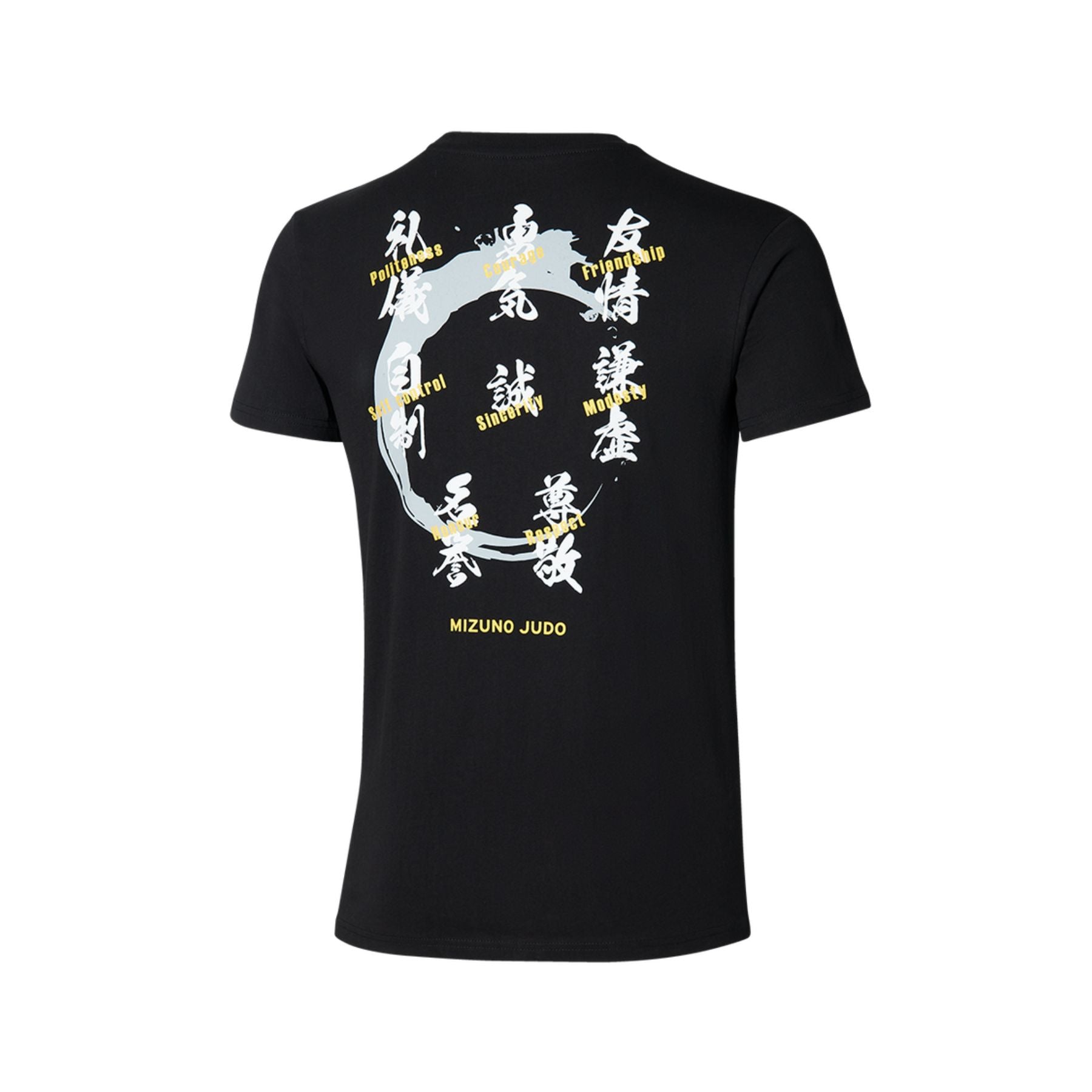 Mizuno Judo Moral Code Tee - Black Sportkleding