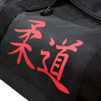 Mizuno Judo Multiways - Red/Black Tassen