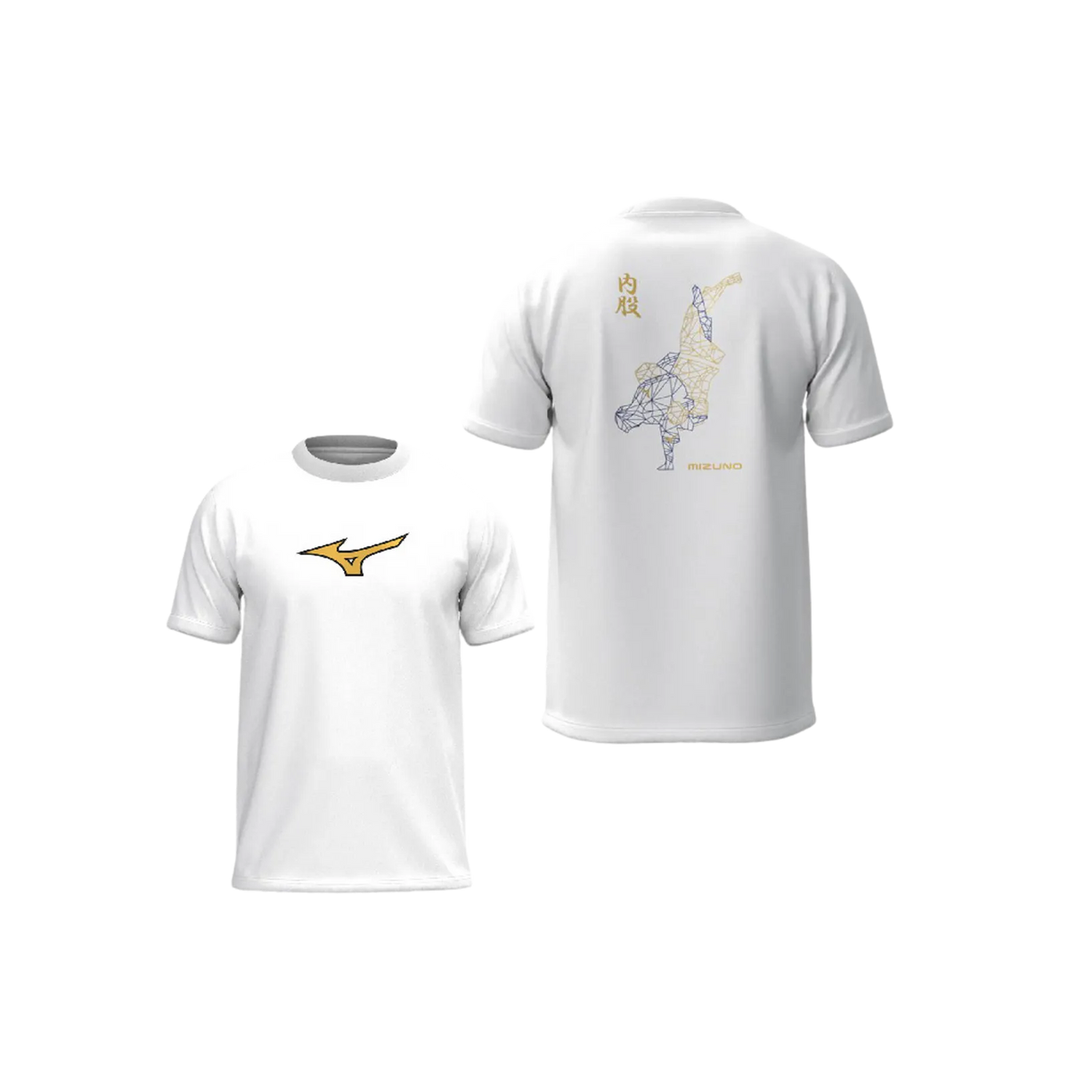 Mizuno Judo Uchimata Sportkleding