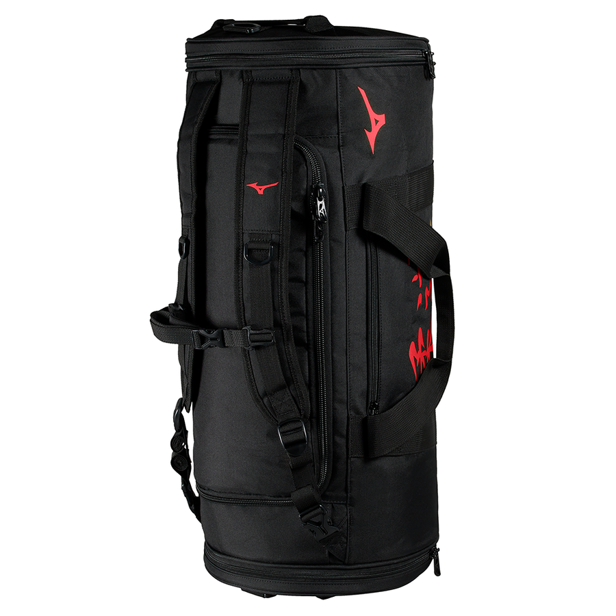 Mizuno Judo Multiways - Red/Black Tassen